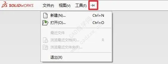 sw旋转剖视图怎么画